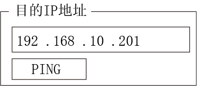 9221111万利(中国区)有限公司官网