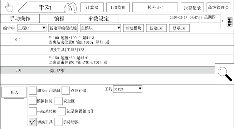 9221111万利(中国区)有限公司官网