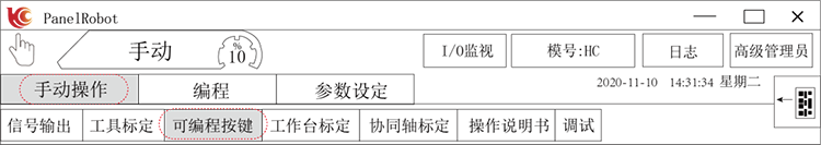 9221111万利(中国区)有限公司官网
