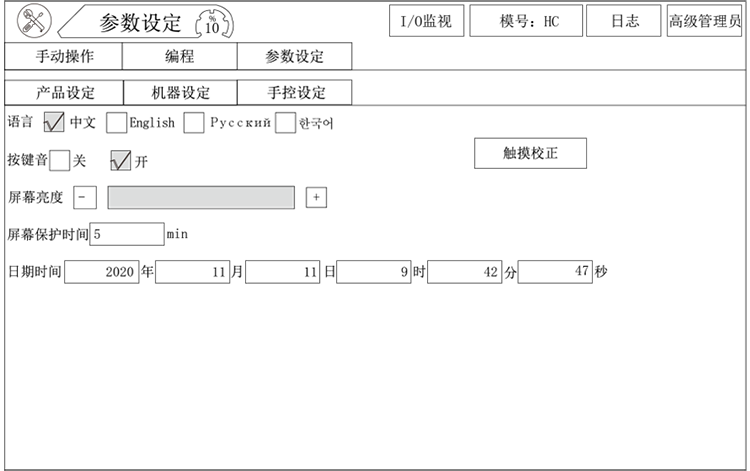 9221111万利(中国区)有限公司官网