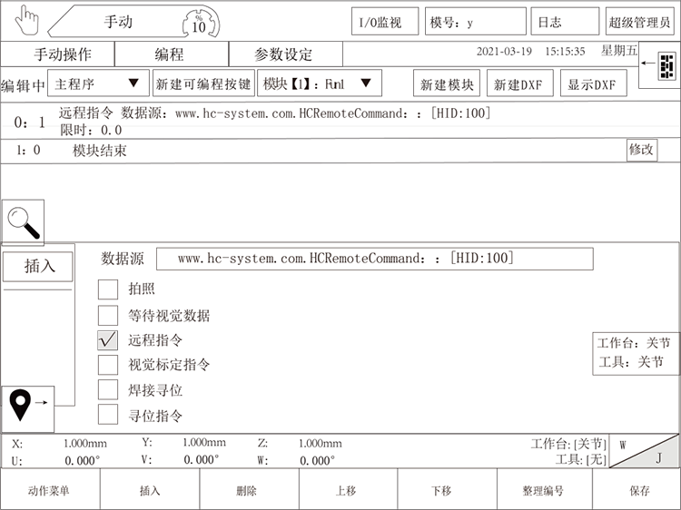 9221111万利(中国区)有限公司官网