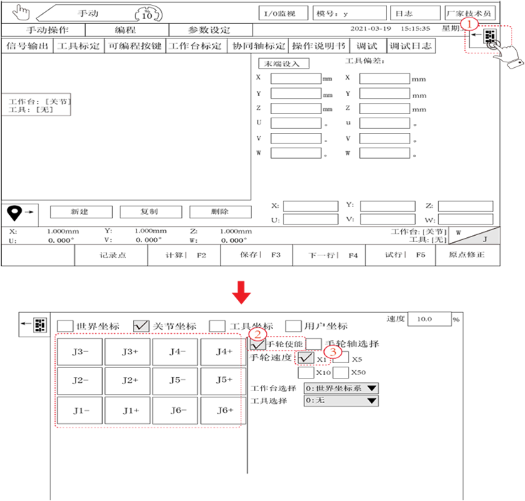 9221111万利(中国区)有限公司官网