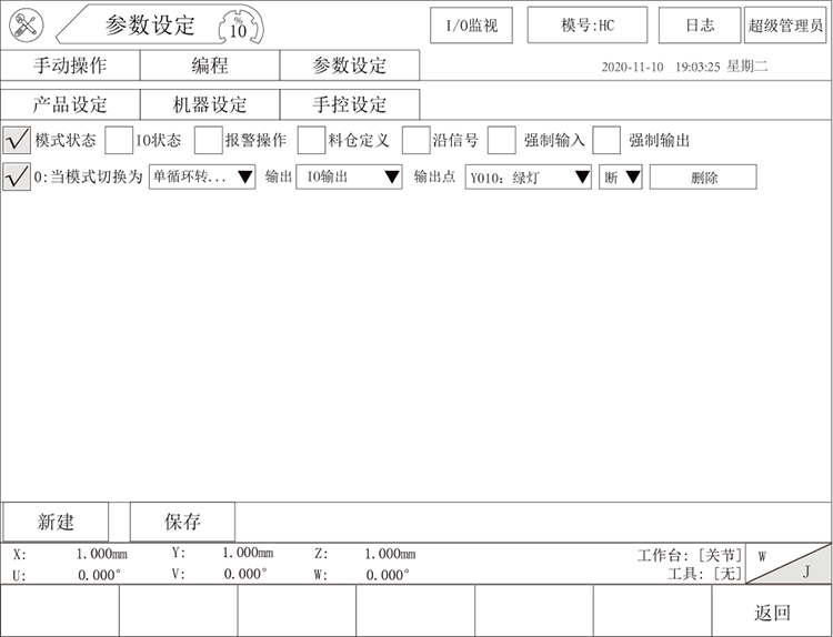 9221111万利(中国区)有限公司官网