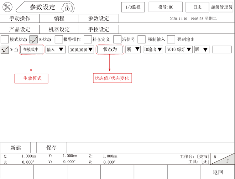 9221111万利(中国区)有限公司官网