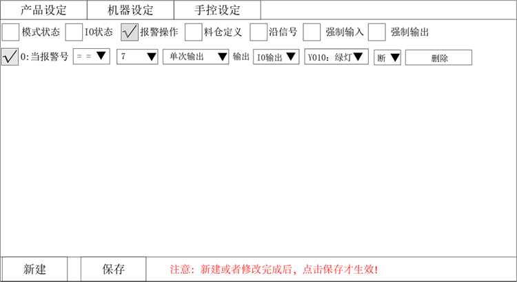 9221111万利(中国区)有限公司官网