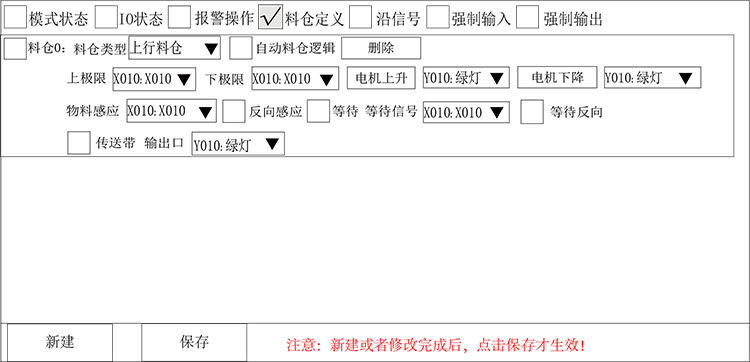 9221111万利(中国区)有限公司官网