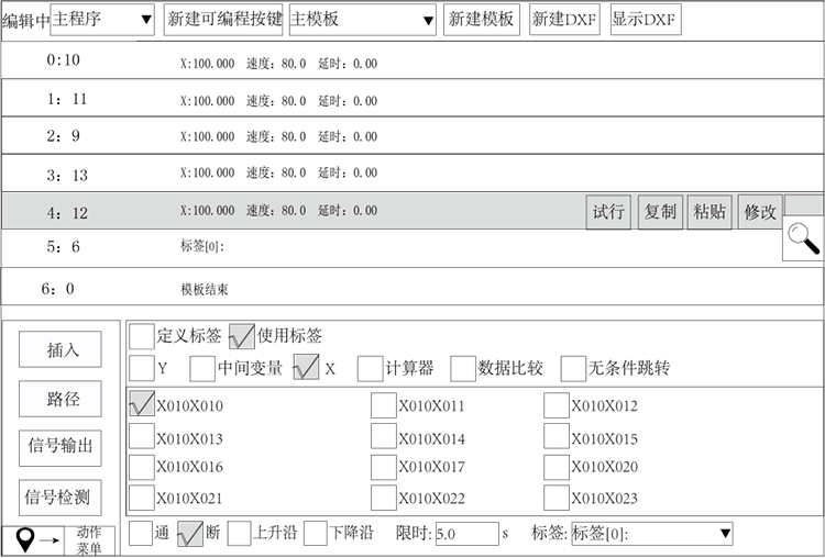 9221111万利(中国区)有限公司官网