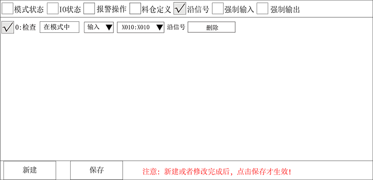 9221111万利(中国区)有限公司官网