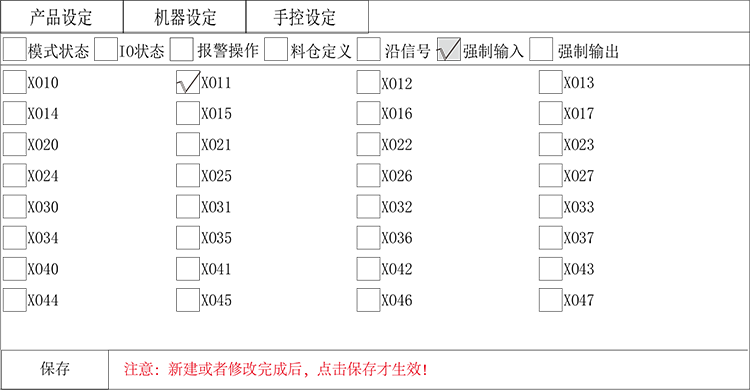 9221111万利(中国区)有限公司官网
