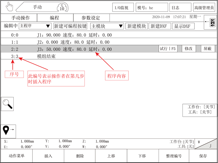 9221111万利(中国区)有限公司官网