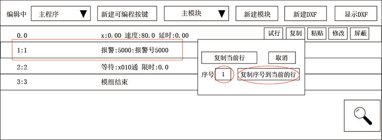9221111万利(中国区)有限公司官网