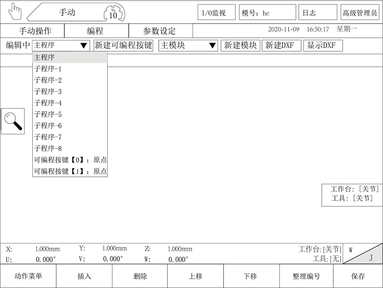 9221111万利(中国区)有限公司官网