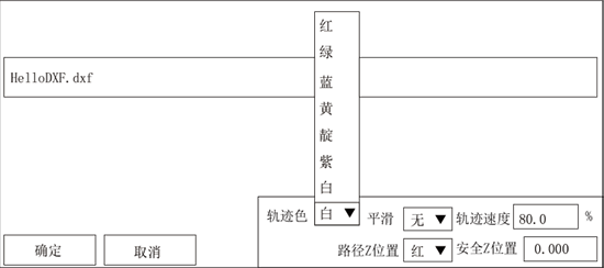 9221111万利(中国区)有限公司官网