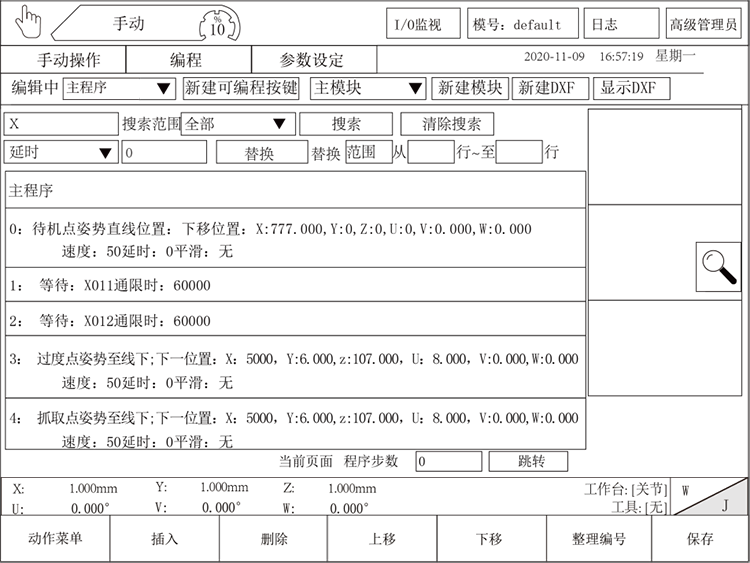 9221111万利(中国区)有限公司官网