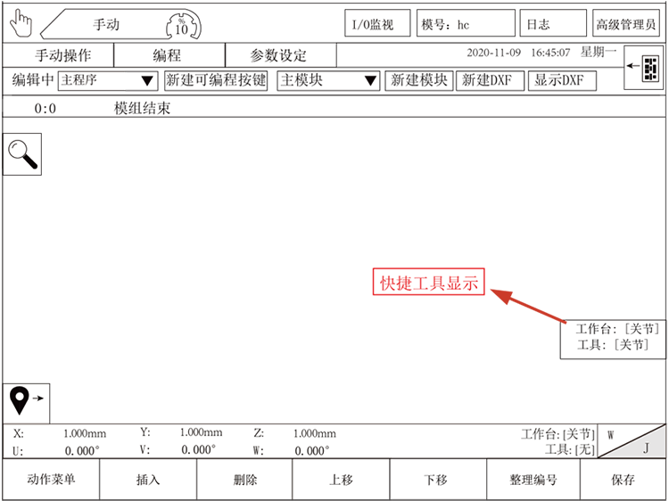 9221111万利(中国区)有限公司官网
