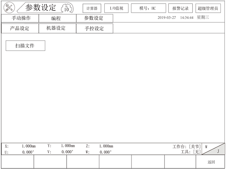 9221111万利(中国区)有限公司官网