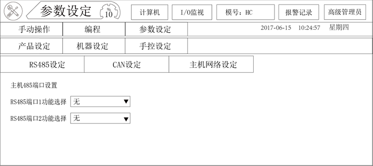 9221111万利(中国区)有限公司官网