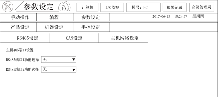 9221111万利(中国区)有限公司官网