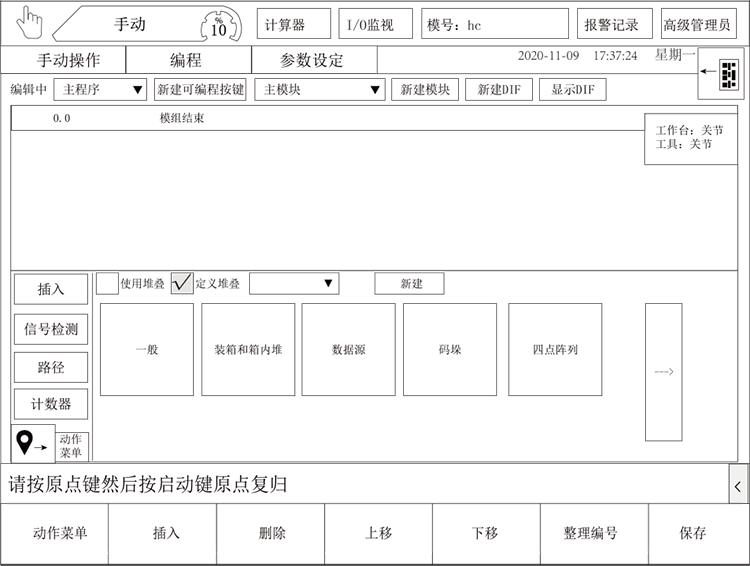 9221111万利(中国区)有限公司官网