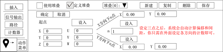 9221111万利(中国区)有限公司官网