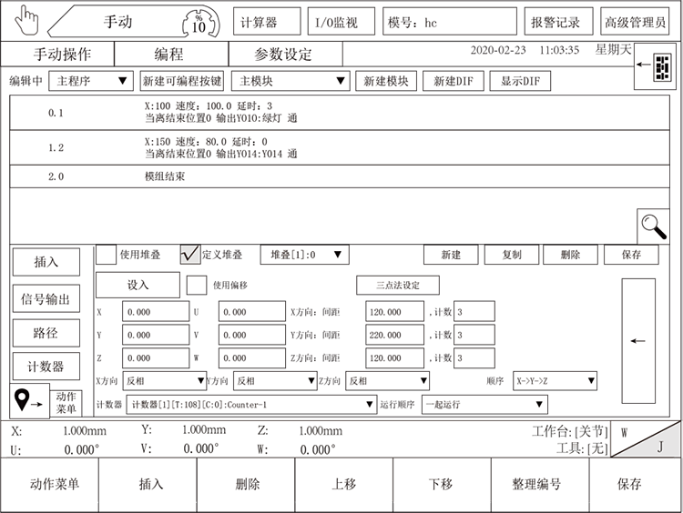 9221111万利(中国区)有限公司官网