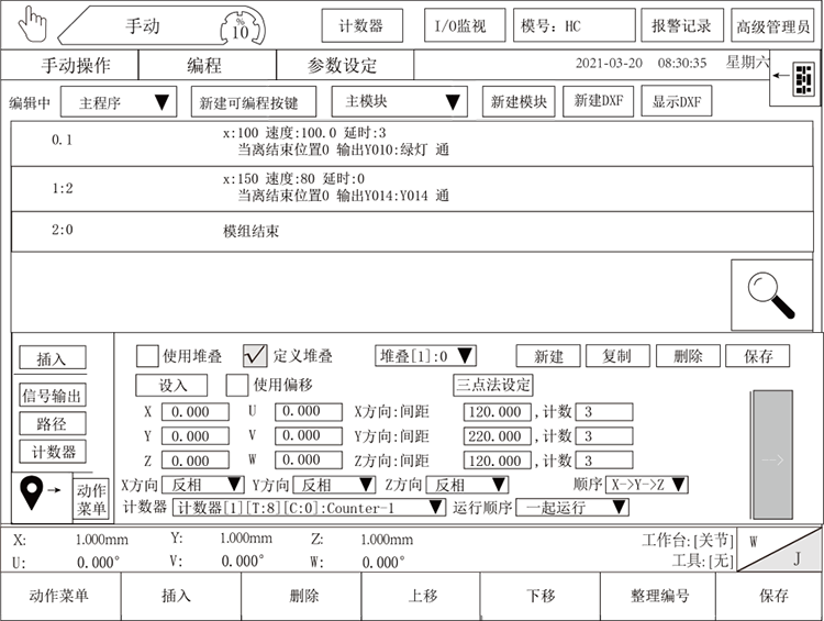 9221111万利(中国区)有限公司官网