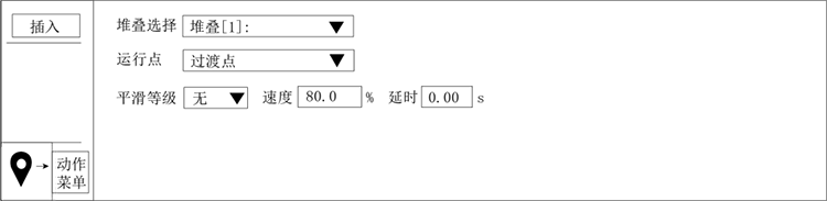 9221111万利(中国区)有限公司官网