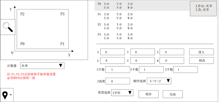 9221111万利(中国区)有限公司官网