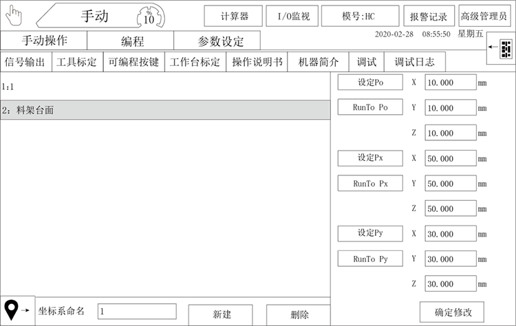 9221111万利(中国区)有限公司官网
