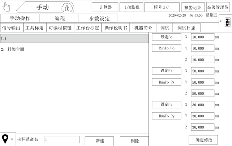 9221111万利(中国区)有限公司官网