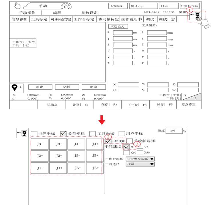 9221111万利(中国区)有限公司官网