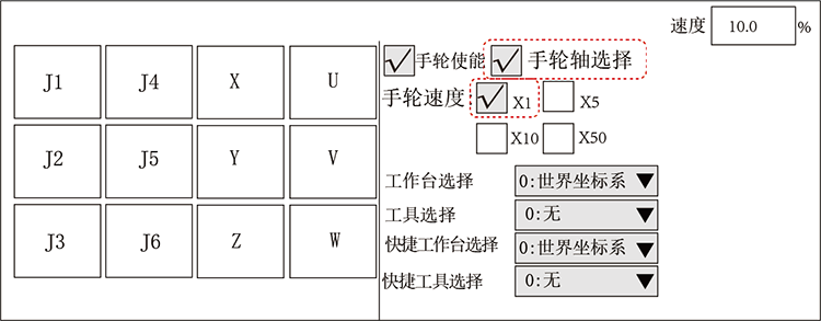 9221111万利(中国区)有限公司官网