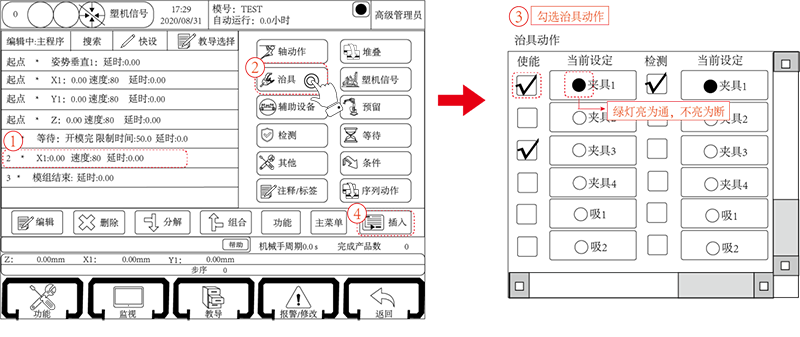 9221111万利(中国区)有限公司官网