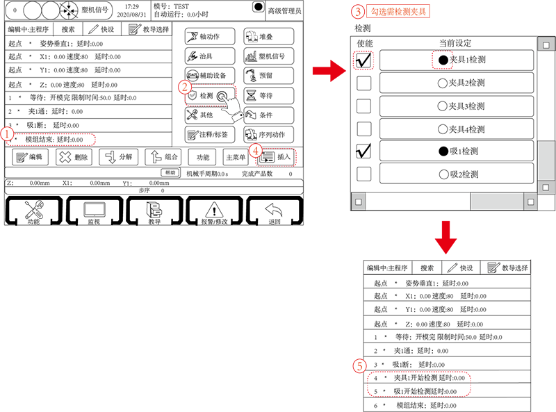 9221111万利(中国区)有限公司官网