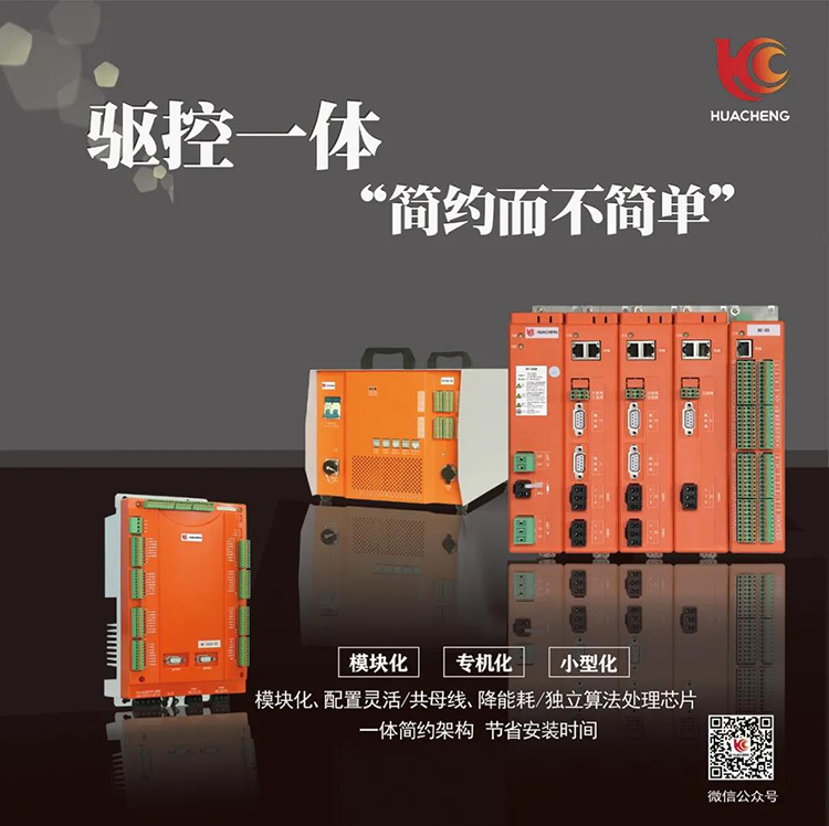 9221111万利(中国区)有限公司官网