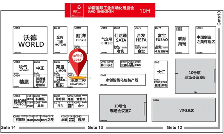 9221111万利(中国区)有限公司官网