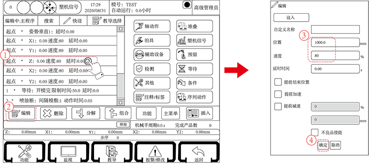 9221111万利(中国区)有限公司官网