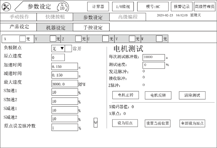 9221111万利(中国区)有限公司官网
