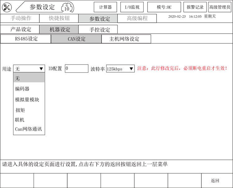 9221111万利(中国区)有限公司官网