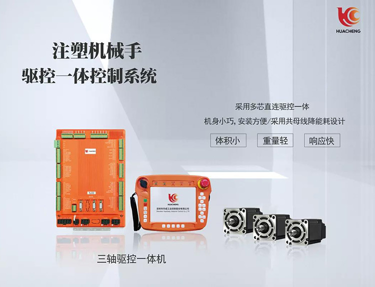 9221111万利(中国区)有限公司官网