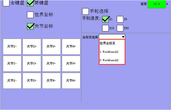 9221111万利(中国区)有限公司官网