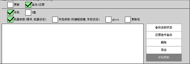 9221111万利(中国区)有限公司官网