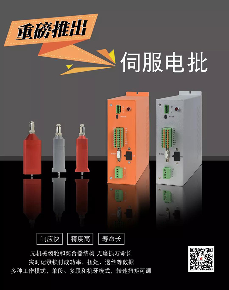 9221111万利(中国区)有限公司官网