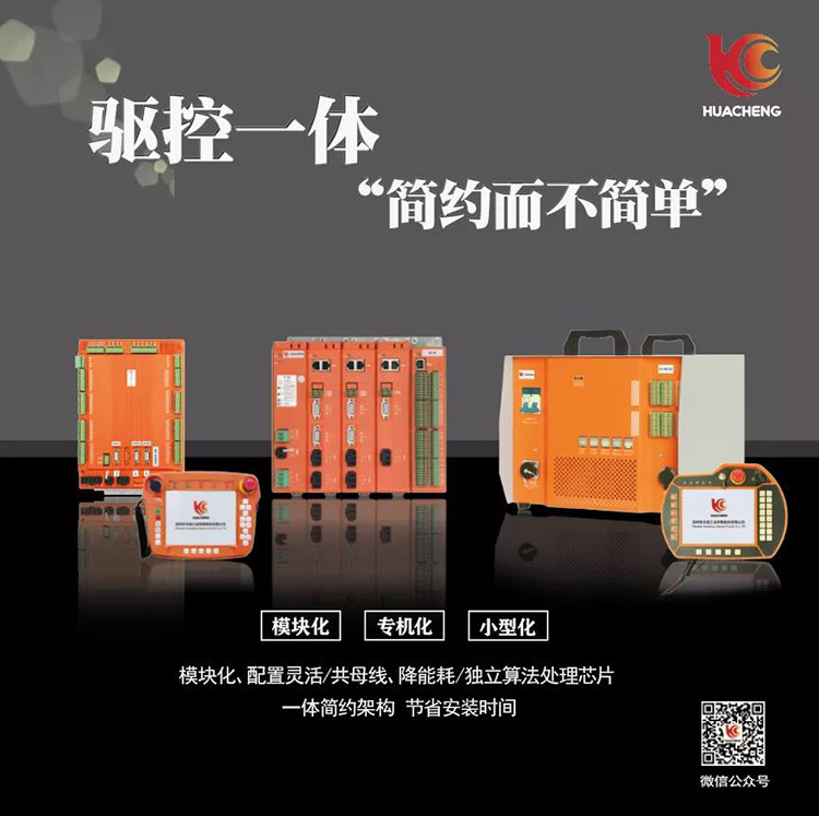 9221111万利(中国区)有限公司官网