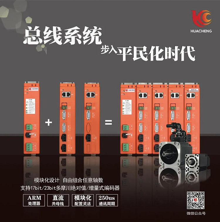 9221111万利(中国区)有限公司官网