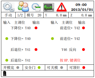 9221111万利(中国区)有限公司官网