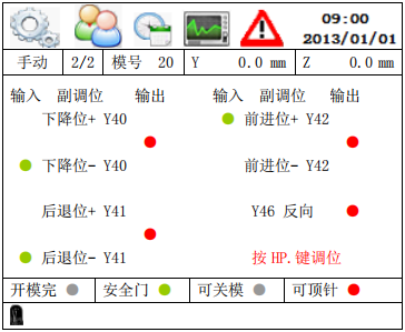 9221111万利(中国区)有限公司官网