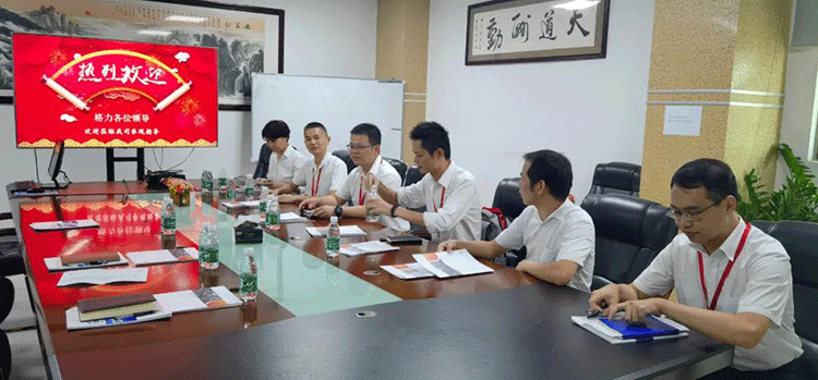 9221111万利(中国区)有限公司官网