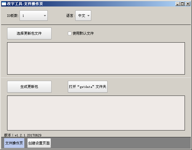 9221111万利(中国区)有限公司官网