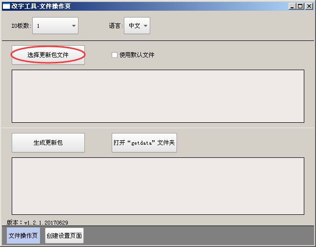 9221111万利(中国区)有限公司官网